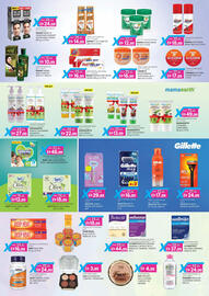 KM Trading catalogue Page 6