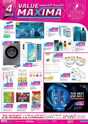 KM Trading catalogue (valid until 29-06)
