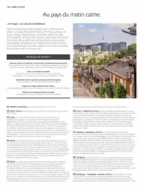 Catalogue Kuoni page 132