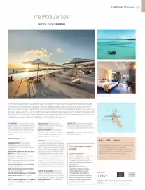 Catalogue Kuoni page 143