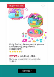Smyk gazetka Strona 12