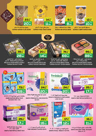 Baniyas Spike Hypermarket catalogue Page 10