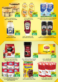 Baniyas Spike Hypermarket catalogue Page 2