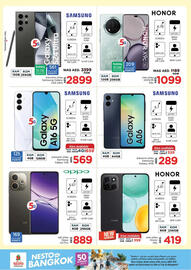 Nesto catalogue Page 30