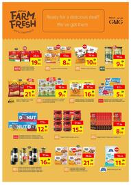 Ajman Market catalogue Page 13