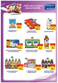 Ajman Market catalogue Page 14