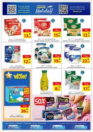 Ajman Market catalogue Page 15
