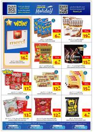 Ajman Market catalogue Page 17