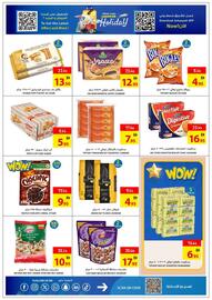 Ajman Market catalogue Page 18