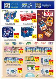 Ajman Market catalogue Page 19