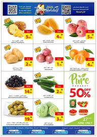 Ajman Market catalogue Page 2