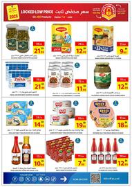 Ajman Market catalogue Page 25