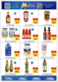 Ajman Market catalogue Page 26