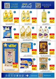 Ajman Market catalogue Page 27