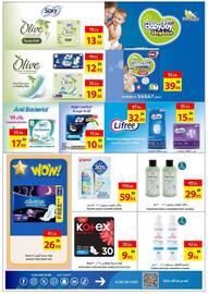 Ajman Market catalogue Page 29