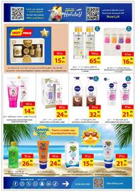 Ajman Market catalogue Page 31