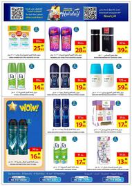Ajman Market catalogue Page 32