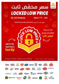 Ajman Market catalogue Page 44