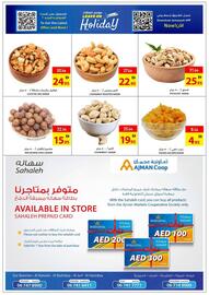 Ajman Market catalogue Page 5