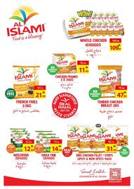Ajman Market catalogue Page 8