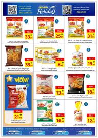 Ajman Market catalogue Page 9