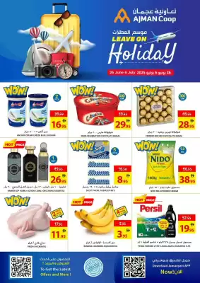 Ajman Market catalogue (valid until 6-07)