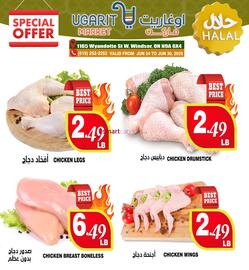 Ugarit Market flyer week 26 Page 4