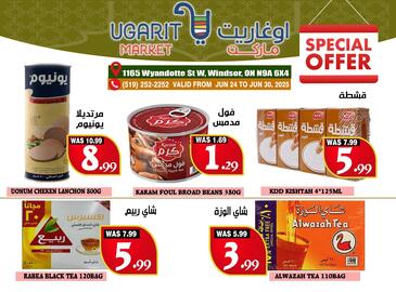Ugarit Market flyer week 26 Page 7