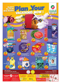 Hashim Hypermarket catalogue Page 1