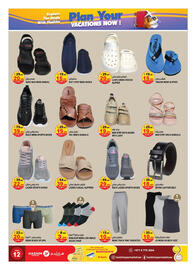 Hashim Hypermarket catalogue Page 13