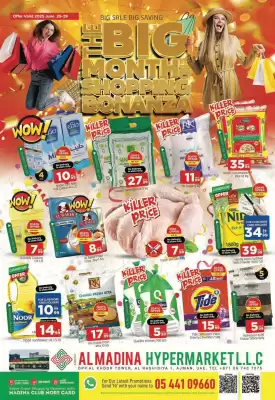 Abraj Al Madina catalogue (valid until 29-06)