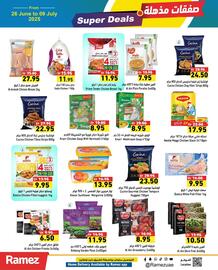 Ramez catalogue Page 1