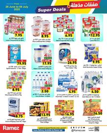 Ramez catalogue Page 2