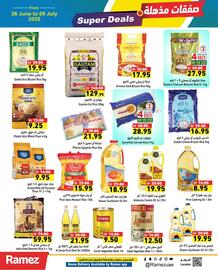 Ramez catalogue Page 3