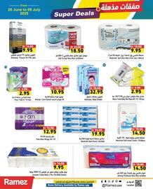 Ramez catalogue Page 4