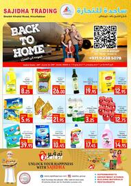 Sajidha Supermarket catalogue Page 1