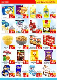 Sajidha Supermarket catalogue Page 2