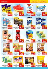 Sajidha Supermarket catalogue Page 3