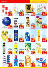 Sajidha Supermarket catalogue Page 4