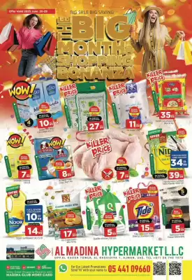 Al Madina Hypermarket catalogue (valid until 29-06)