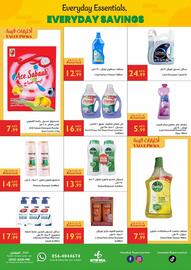 Istanbul Supermarket catalogue week 26 Page 16