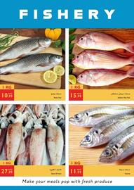 Istanbul Supermarket catalogue week 26 Page 22