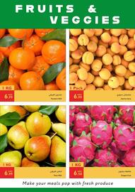 Istanbul Supermarket catalogue week 26 Page 25