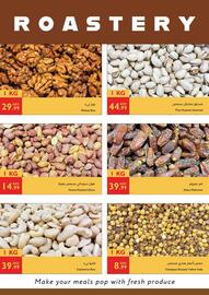 Istanbul Supermarket catalogue week 26 Page 27