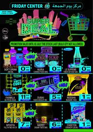 Friday Center catalogue week 26 Page 1