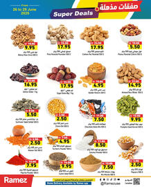 Aswaq Ramez catalogue Page 4