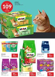 Nielsen Discount reklamblad Sida 17