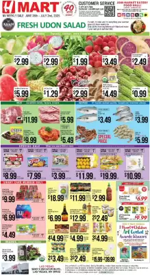 Hmart Weekly Ad (valid until 2-07)