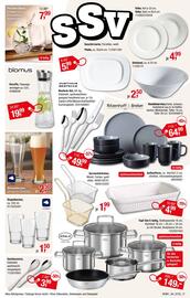 Opti Wohnwelt Prospekt Seite 17