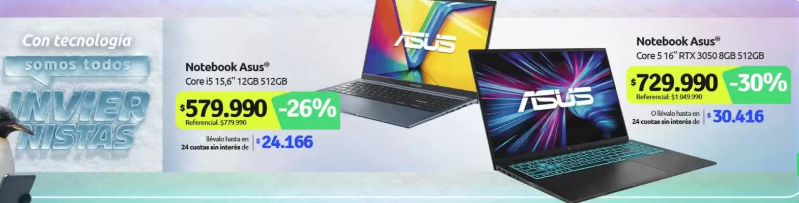 Catálogo PC Factory (válido hasta 8-07)